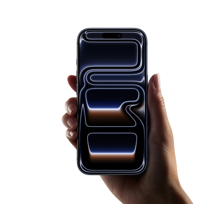 Apple iPhone 17 Pro